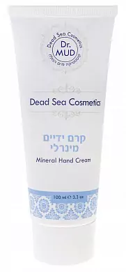Крем для рук с минералами Мертвого моря, 100 мл (Израиль)